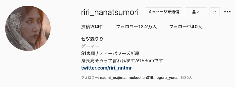 出道一周年紀念!七ツ森りり終於解禁!