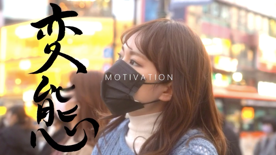 什麼亂七八糟的事都做！桜野みい男女通吃！