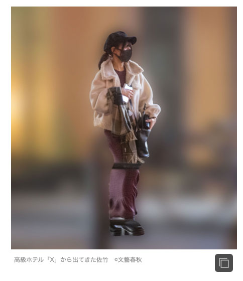 不能說明身分的偶像?新道みや真的是鬧出援交醜聞的她?