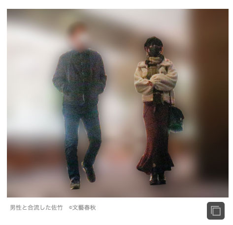 不能說明身分的偶像?新道みや真的是鬧出援交醜聞的她?