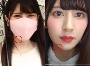 不能說明身分的偶像?新道みや真的是鬧出援交醜聞的她?