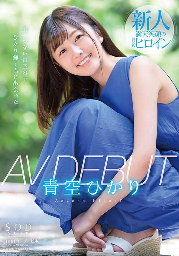 複製本莊鈴奇蹟！打敗園田、鈴村、高橋⋯10月最強的新人就是她…