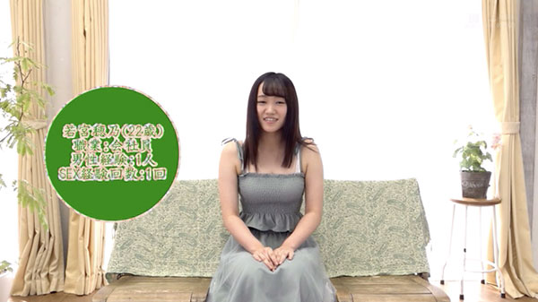 找到想做的事了⋯若宮穂乃不玩了！