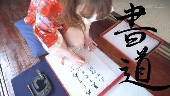 什麼亂七八糟的事都肯做！桜野みい男女通吃！