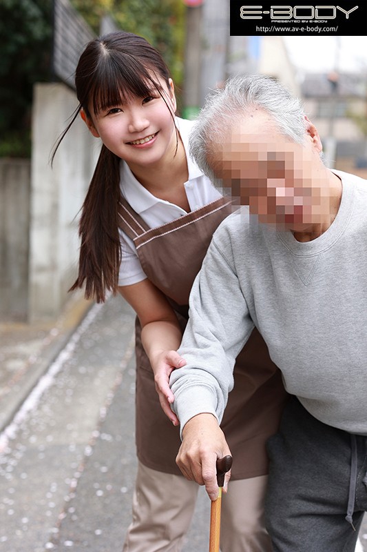 J杯神乳壓境！照顧老人和老二都很厲害的綏弓あん來啦！