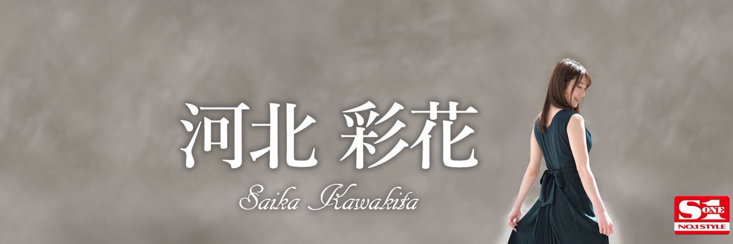 銷售的黃金72小時後…河北彩花繳出的成績是?