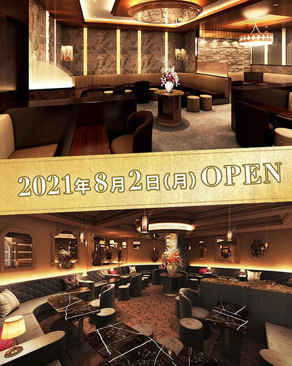 「明日花綺羅」入主銀座開飯店!親挑小姐打造偶像級陪酒妹,網友:暗黑界AKB48!