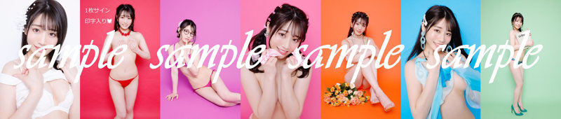 S1最強物現身！久違3年回歸！河北彩花對決吉村卓！