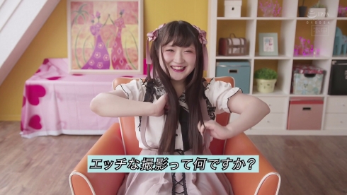 不只是超級地雷！長得像納豆的她還有無碼黑歷史！