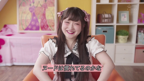 不只是超級地雷！長得像納豆的她還有無碼黑歷史！