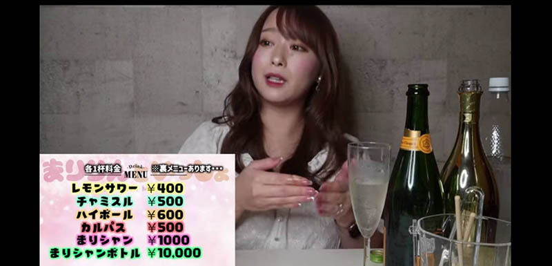 又變大隻了⋯白石媽媽茉莉奈出了什麼狀況？