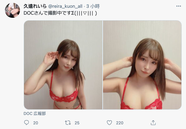 重回事務所！最強刺青妹拍片啦！