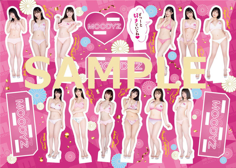 Moodyz十二金釵總動員！她們為的是⋯