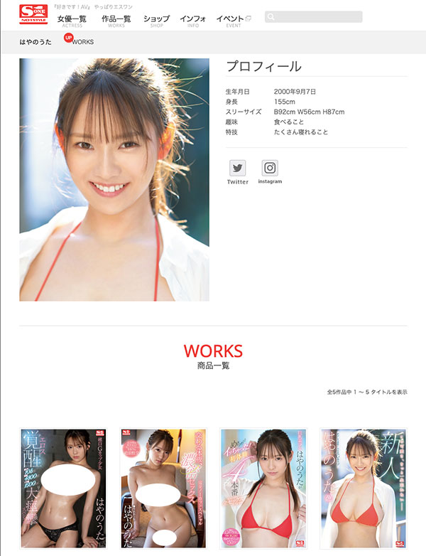 禁慾一個月！潮吹大爆發！小宵こなん絕頂高潮大痙攣！