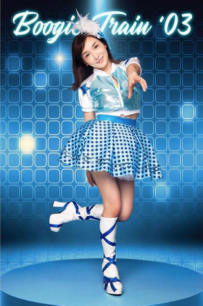 八卦雜誌驚爆！ SOD那個片酬一億塚的Super Star是…