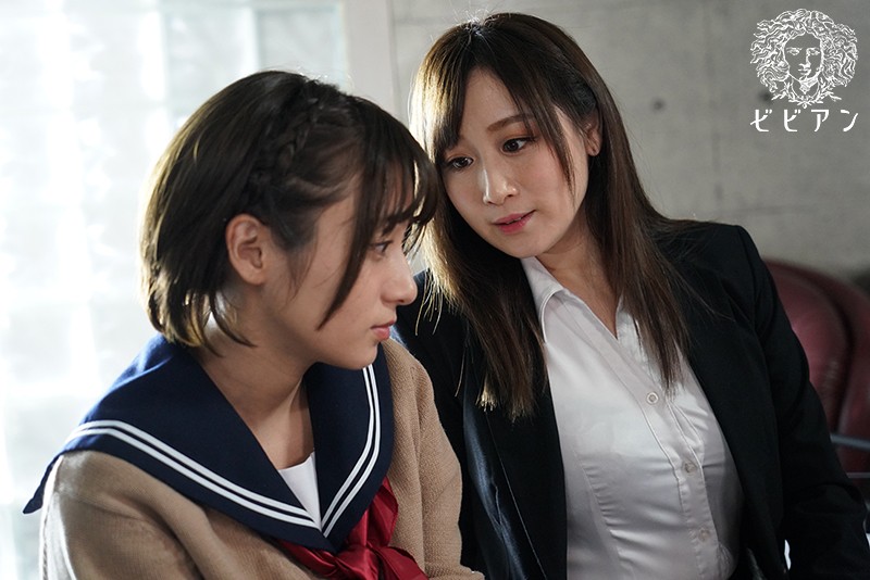 蕾絲解禁! D奶大學美少女「仲澤百華」最新作初次挑戰百合3人亂搞!