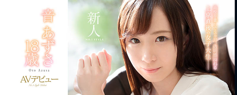 在FC2連續出鮑後…那位號稱臉蛋不輸演藝圈偶像的美少女終於回歸了！ …