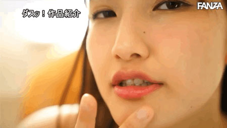 純真的愈天使！男人最想抱的肉體！ G奶寫真麻豆解禁被男優搞了！ ……