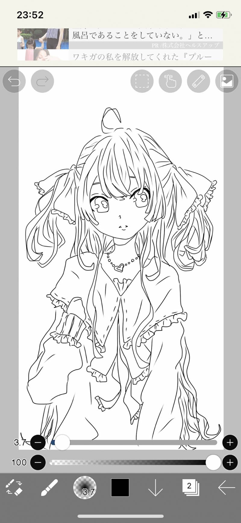 比想像的厲害！細數那些有漫畫家水準的女優！