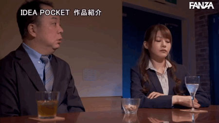 相沢みなみ公佈照片:向家人密告我拍AV的就是她!