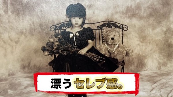 相沢みなみ公佈照片:向家人密告我拍AV的就是她!