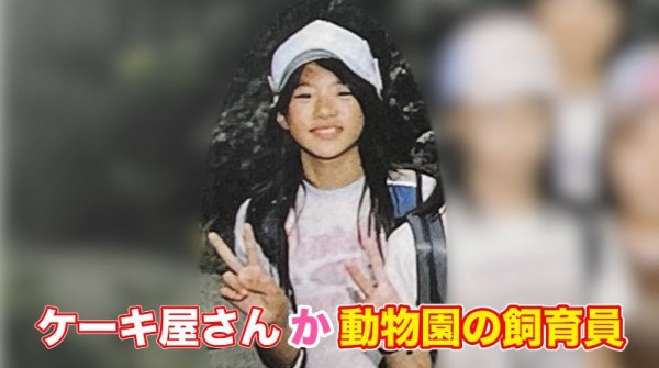 相沢みなみ公佈照片:向家人密告我拍AV的就是她!