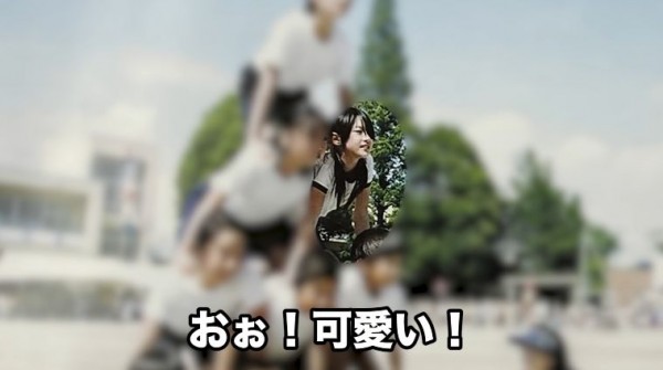 相沢みなみ公佈照片:向家人密告我拍AV的就是她!