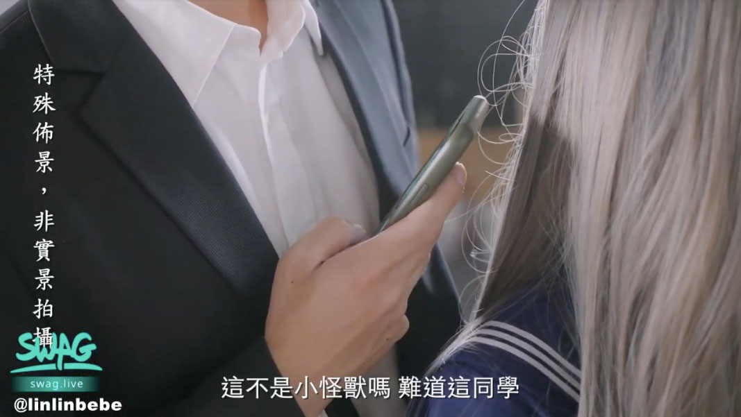 啪啪列車來了! SWAG最瘋狂系列發車!你上車了沒?