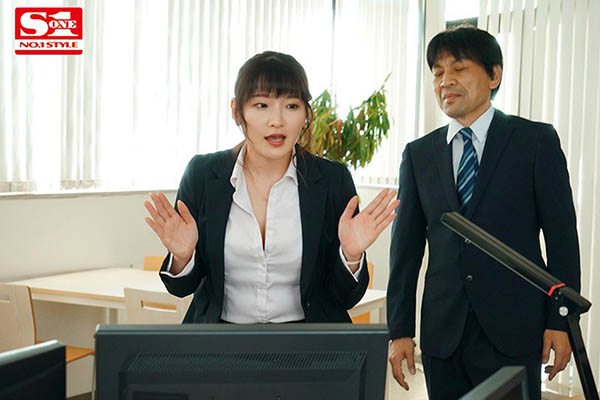 喝醉醒來跟巨乳女上司「鷲尾めい」在旅館？床上續攤「瘋狂玩弄」到天亮！