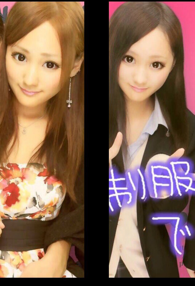 公佈以前醜小鴨照！在S1當專屬的她：為了當AV女優我很努力！ …