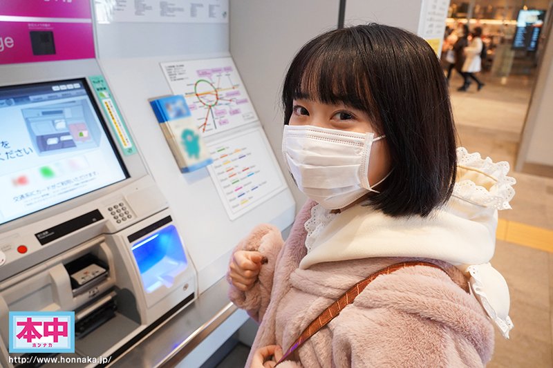 疫情害她沒生意做！短髮清純妹「從京都出征」 轉職AV女優賺大錢