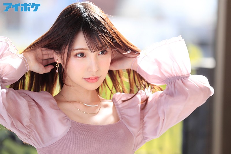 高嶺の花!絕世美女!在私人招待所服務上流社會的星谷瞳被男優侮辱了! …