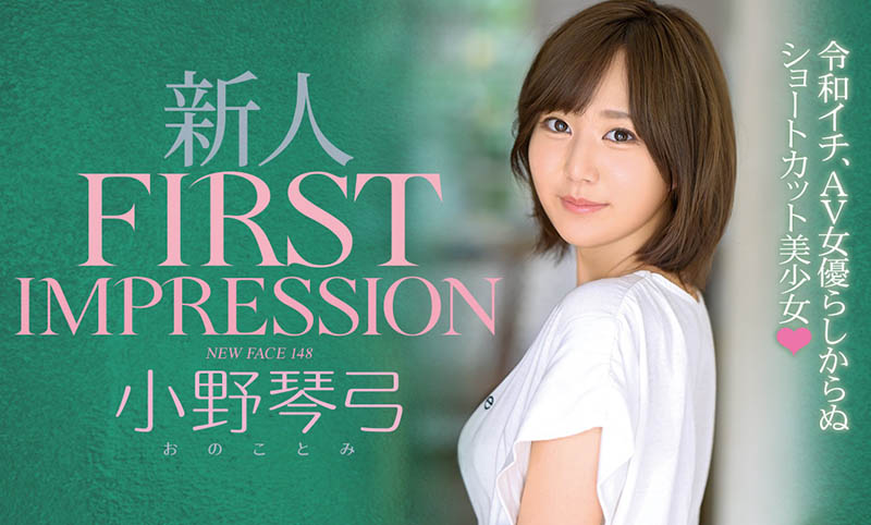 短髮美臀超清秀！ 19歲粉嫩年輕肉體誤入叢林「被當小白兔」持續顫抖