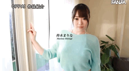 G奶娃娃音！在風俗店中幹掉一千根棒子的強者！柊木まりあ手刀料理肉棒！ …