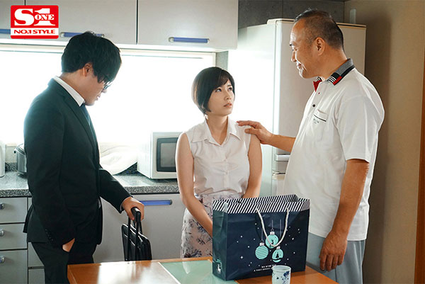 老公出差五天！短髮巨乳人妻「奧田咲」淪為鬼公專屬性寵物強制高潮到身心靈崩潰