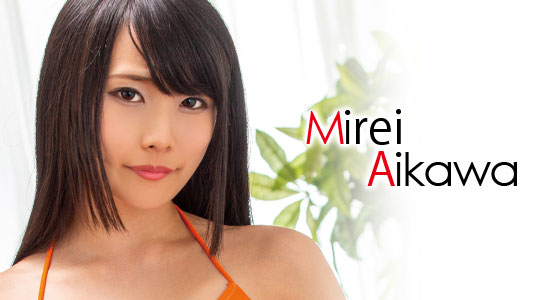 人還是要向前看！藍川みれい引退！