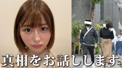 影評人鬧不倫！唯井まひろ、戸田真琴被點名