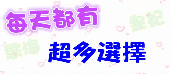 彰化.員林】優質年輕任君挑選專業、認真、好溝通是我們的態度- 按摩/指油壓/理容- 捷克論壇