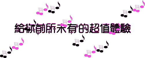萬華.西門町】西門昆明街【法式指油壓90分鐘1399元】24H🌈台灣美容師- 按摩/指油壓/理容- 捷克論壇