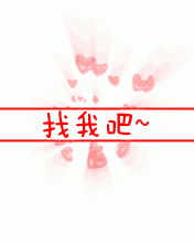 桃園】..................... - 第4頁- 按摩/指油壓/理容- 捷克論壇