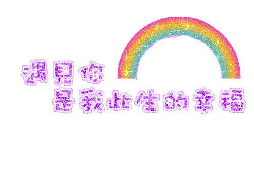 台中】💥新老師來上課好評不斷㊝青春甜蜜互動㊣正宗抓龍筋【兩人４手】物超所值別有洞天- 按摩/指油壓/理容- 捷克論壇