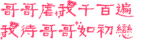 中壢】超屌地板價1400~ 瘋狂活動買十送一(中壢桃園) 啾咪個人工作室LINE : 933cbb - 按摩/指油壓/理容- 捷克論壇