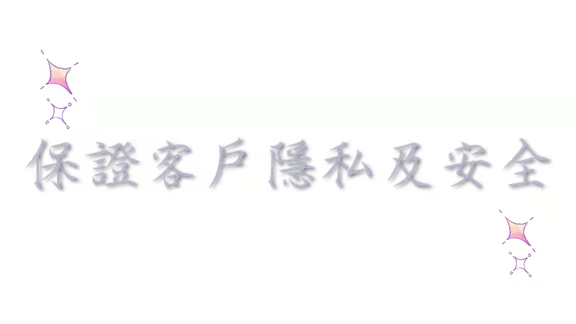 中山區.林森北路】瑪莉珍💥【定點&外約】🏆真金不怕火煉🏆賴mike821 ...