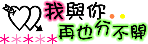 桃園】═♤個人═─‧─═♥天堂♥═─‧─═♤工作═ - 按摩/指油壓/理容- 捷克論壇