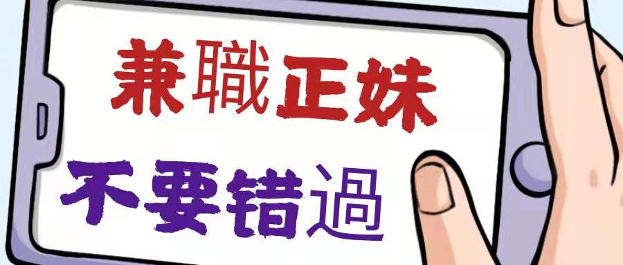 台中】🌺在地經營10年老店🌺【舒芙蕾】定點🌺熟客數萬名🔥 - 按摩/指油壓/理容- 捷克論壇