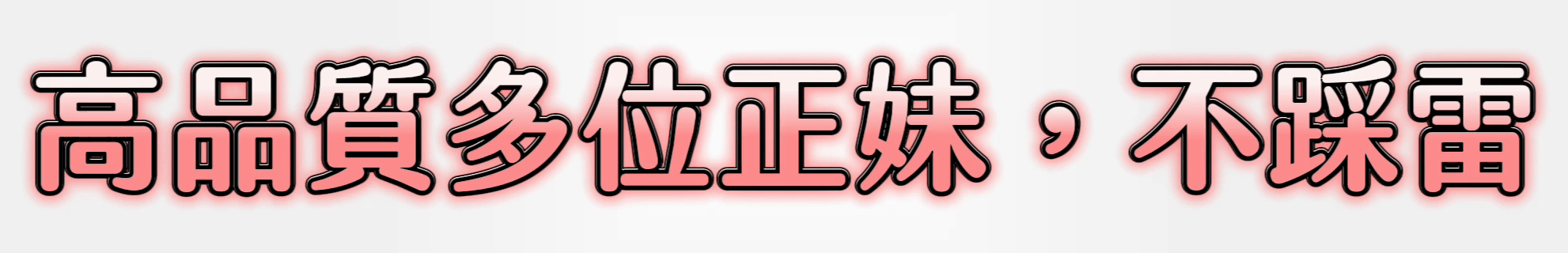 萬華.西門町】檸檬草西門町- 按摩/指油壓/理容- 捷克論壇