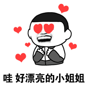 台灣頂級小蜜蜂便宜大腕外送茶LINE:eall5888 – 小蜜蜂外送茶LINE:eall5888新手必看~~喝茶術語